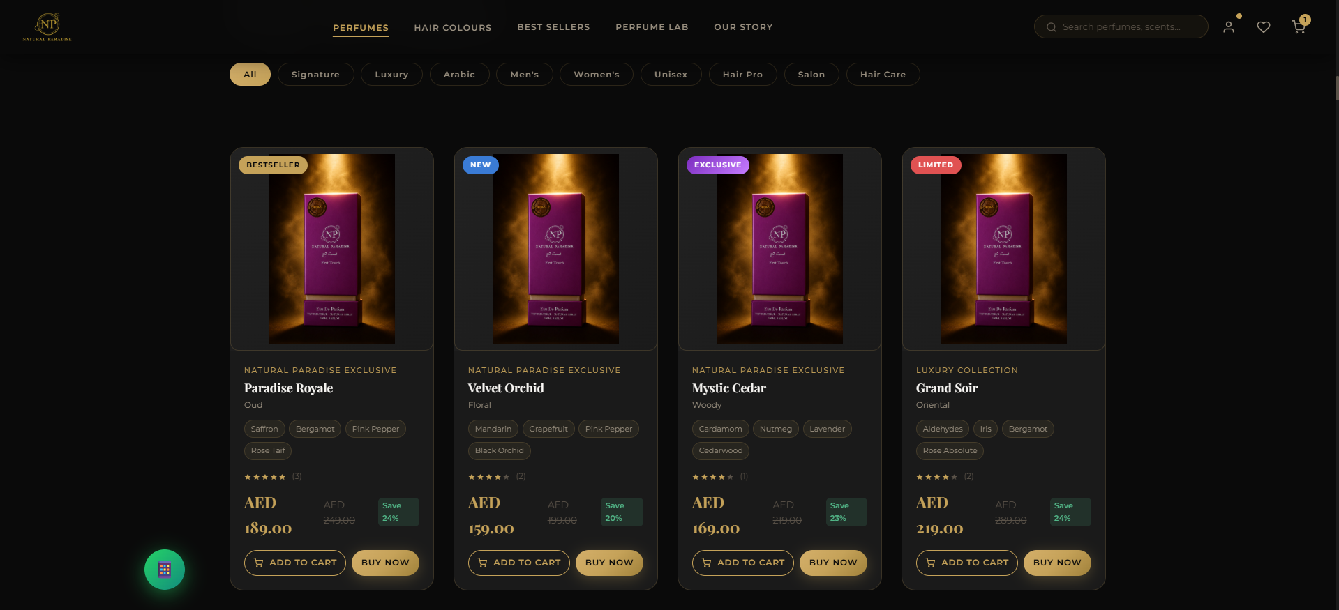 E-commerce website